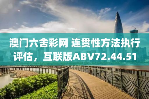 初告白 第26页