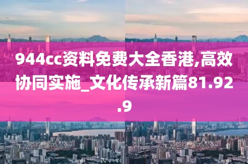 星星打烊 第26页