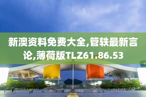 回眸最初 第21页