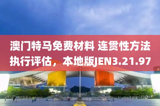 客房资讯 第85页
