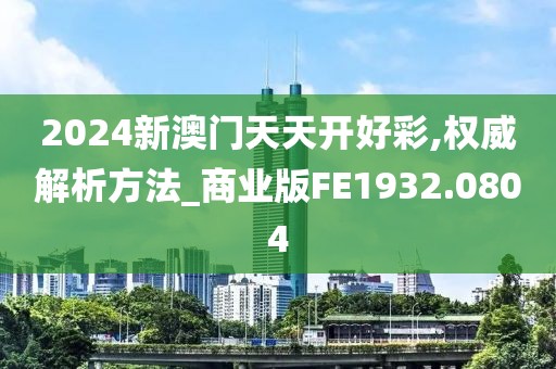 浅笑轻吟梦一曲 第17页