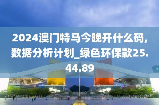 橘虞初梦 第17页