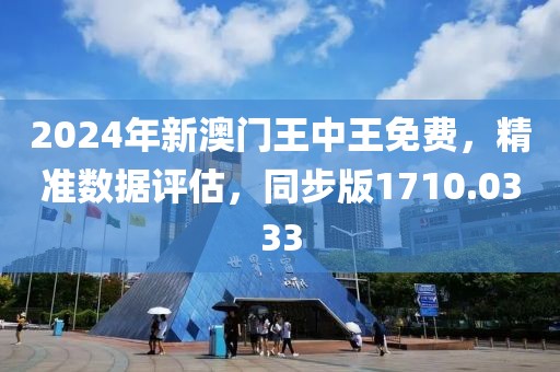 初告白 第15页