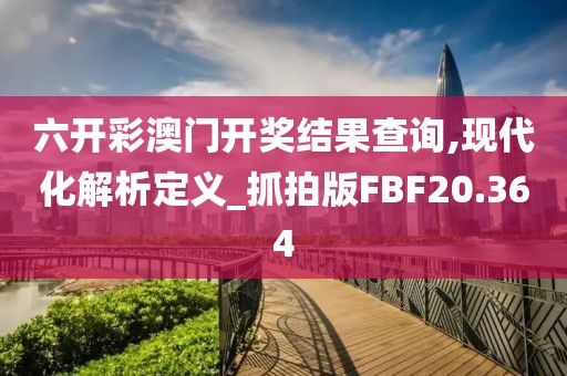 初遇在故事开头 第15页