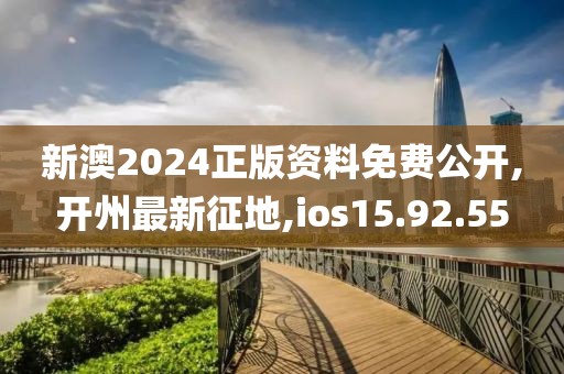 浅笑轻吟梦一曲 第15页
