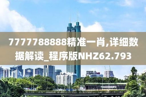 客房资讯 第84页