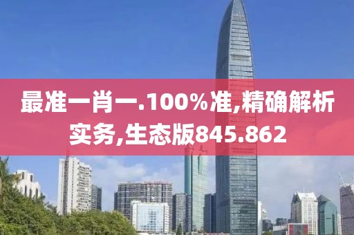 星星打烊 第14页