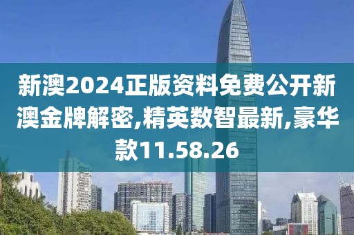 橘虞初梦 第14页