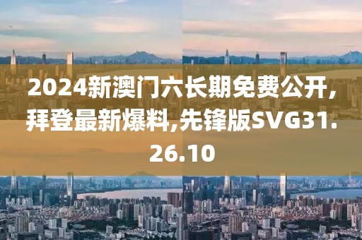 回眸最初 第14页