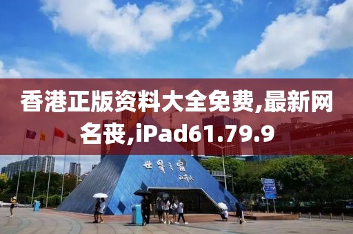行业新闻 第33页