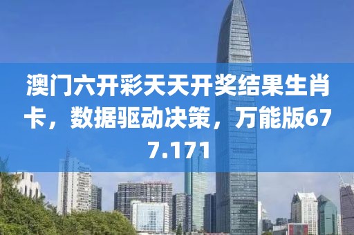 云烟 第13页