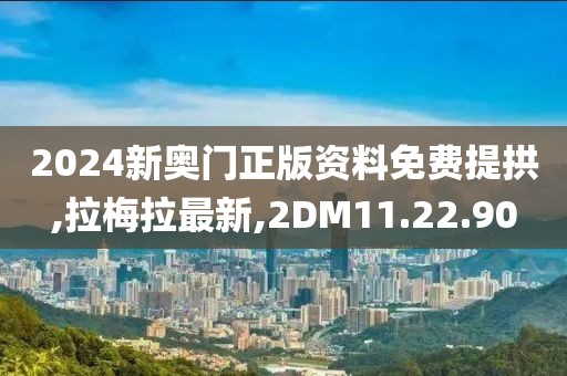 森久 第13页