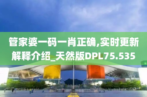 云烟 第12页