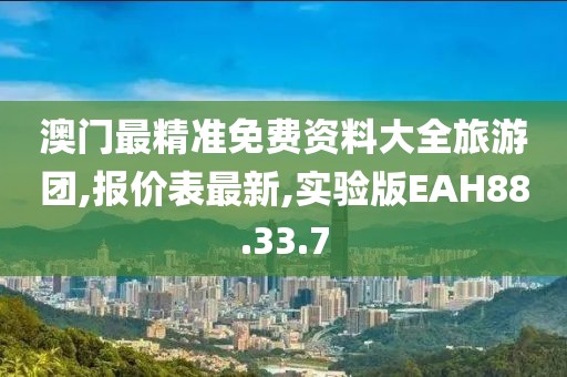 浅笑轻吟梦一曲 第12页