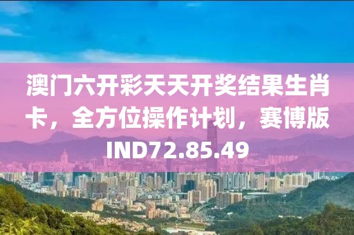 初告白 第11页