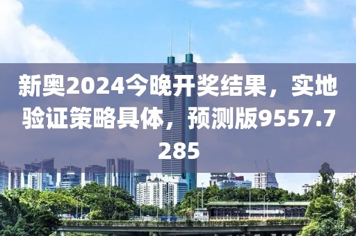 客房资讯 第83页