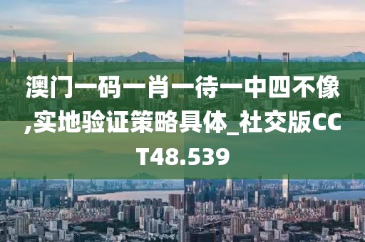 初告白 第10页