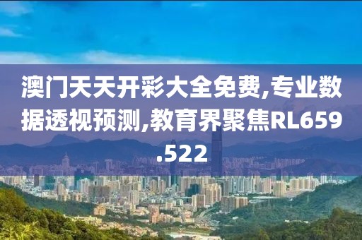 橘虞初梦 第10页