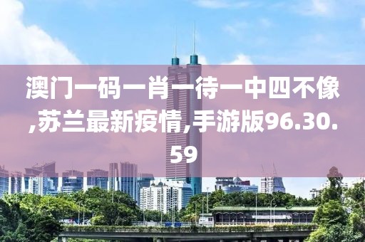 回眸最初 第10页