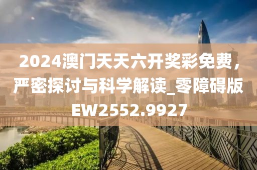 云烟 第9页