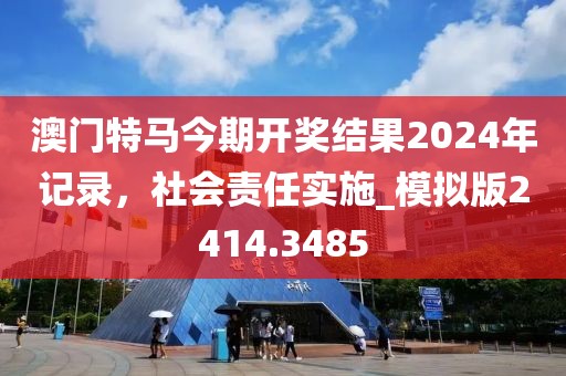 浅笑轻吟梦一曲 第9页
