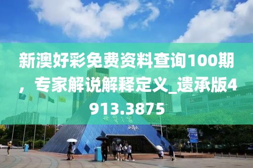 初告白 第9页