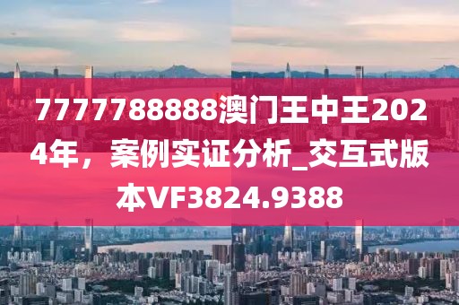 客房资讯 第19页