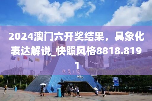 初遇在故事开头 第8页