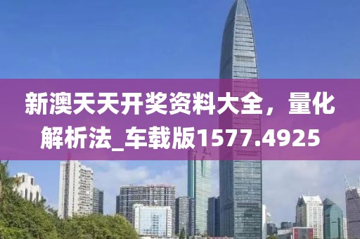 客房资讯 第17页