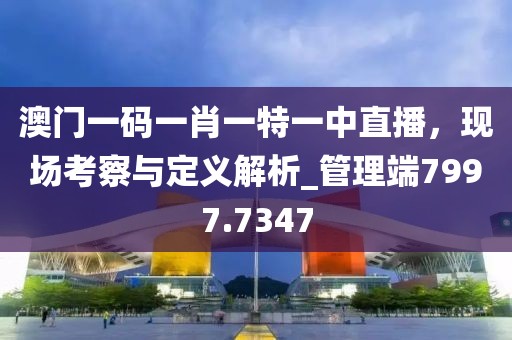 回眸最初 第7页