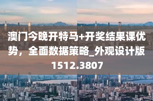 客房资讯 第15页