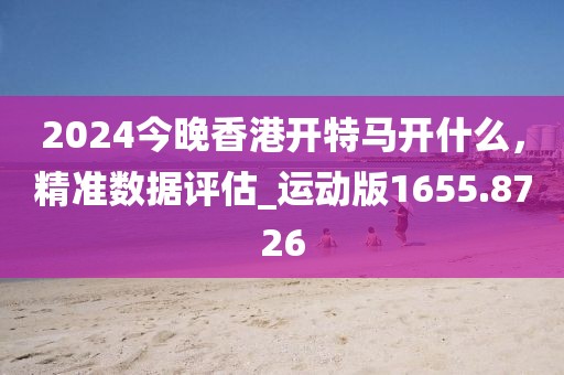 江南烟雨断桥殇 第6页