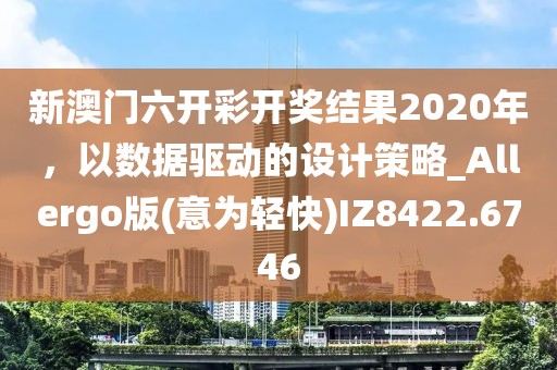 回眸最初 第6页