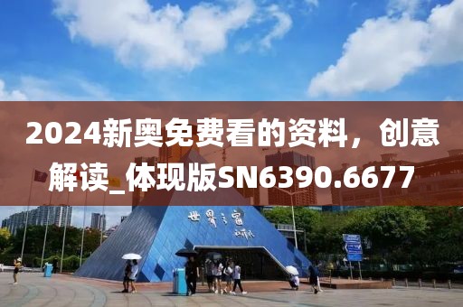 初遇在故事开头 第6页