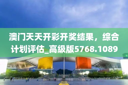 初告白 第6页