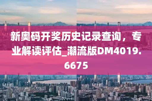 浅笑轻吟梦一曲 第6页