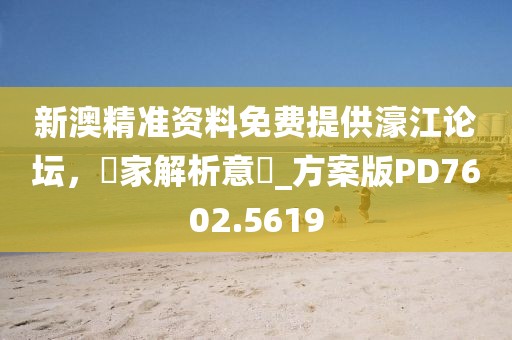 橘虞初梦 第5页