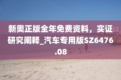 公司新闻 第11页