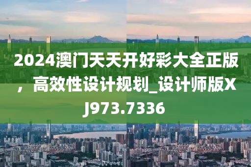 行业新闻 第8页