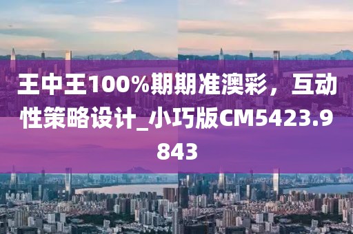 行业新闻 第7页