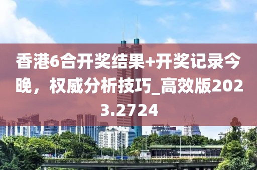 产品新闻 第7页