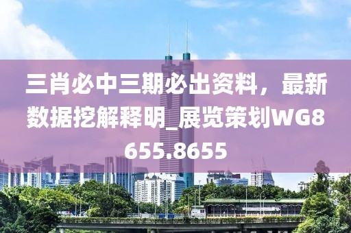 客房资讯 第7页
