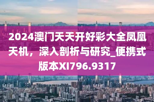 产品新闻 第6页