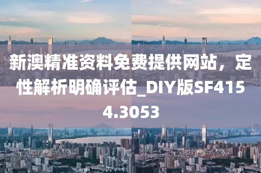 客房资讯 第6页