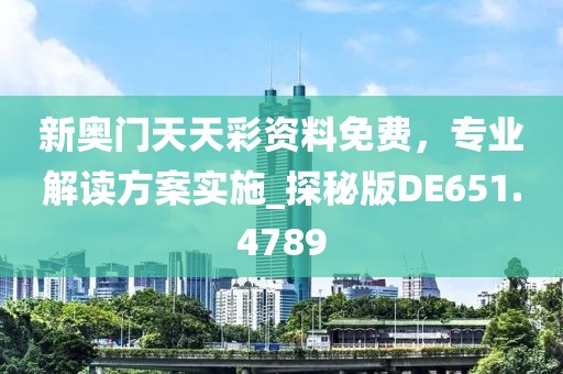 产品新闻 第5页