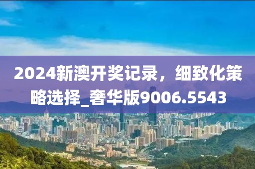 客房资讯 第5页