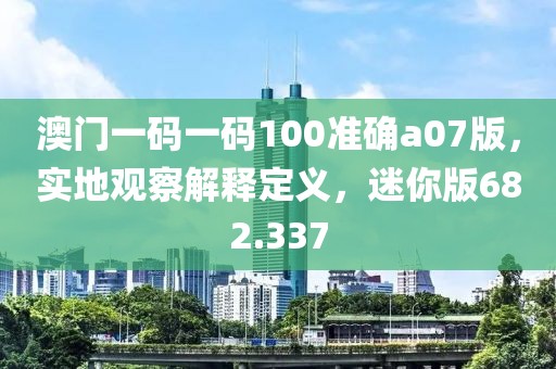 第352页