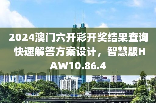 回眸最初 第32页