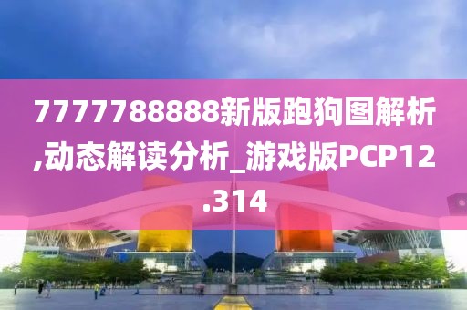 橘虞初梦 第32页