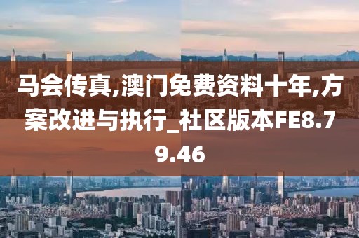 初告白 第31页